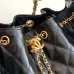 Chanel Quilted Drawstring Bucket Bag #A45535