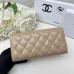 Chanel Classic Quilted Wallet #A45544