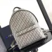 Dior Saumur Backpack AAA 1:1 Original Quality #A36766