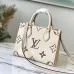 Louis Vuitton Onthego Tote  Medium Bicolor Monogram Empreinte  M45654 #99904918