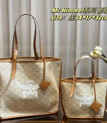 MCM new new style mini shopping bag   #A34852