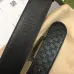 Men's Gucci AAA+ Belts 3.8CM #99905583