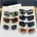  Balenciaga AAA Sunglasses #A39919