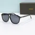  Balenciaga AAA Sunglasses #A44636