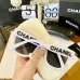 Chanel AAA+ sunglasses #999933787