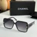 Chanel AAA+ sunglasses #A24189