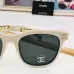 Chanel AAA+ sunglasses #A24197