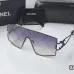 Chanel   Sunglasses #A24565