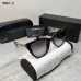 Chanel   Sunglasses #A43536