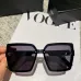 Dior prevent UV rays  luxury AAA+ Sunglasses #A39025