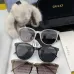 Gucci AAA Sunglasses #A39923