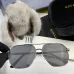 Gucci prevent UV rays  luxury AAA Sunglasses #A39021