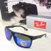 Ray-Ban AAA+ Sunglasses #999922899