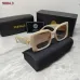 Versace Sunglasses #A43533