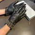 Chanel Glove #A42950