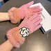 Chanel Glove #A42968