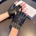 Chanel Glove #A42969