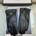 Gucci Glove #A42850