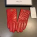 Gucci Glove #A42867