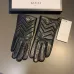 Gucci Glove #A42868