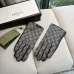 Gucci Glove #A42885