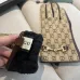 Gucci Glove #A42886