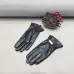 Prada Glove #A42979