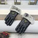 Prada Glove #A42982