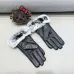 Prada Glove #A42983