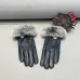 Prada Glove #A42984