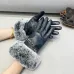 Prada Glove #A42985