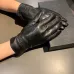 Prada Glove #A42987