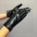 Prada Glove #A42989