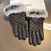 Prada Glove #A42991