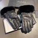 Prada Glove #A42992