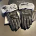 Prada Glove #A42993