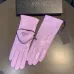 Prada Glove #A42999