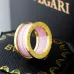 BVLGARI Rings #9127720