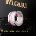 BVLGARI Rings #9127722