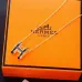 HERMES Mini Pop H Pendant #A35517