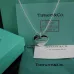 Tiffany necklaces #9113648