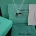 Tiffany necklaces #9127185