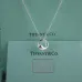 Tiffany necklaces #9127188