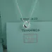 Tiffany necklaces #9127191