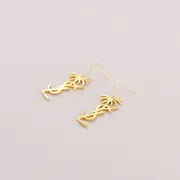 YSL Jewelry earrings   #999934065