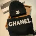 Chanel Wool knitted Scarf and cap #999909578