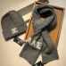 Chanel Wool knitted Scarf and cap #999909580