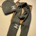 Chanel Wool knitted Scarf and cap #999909630