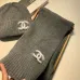 Chanel Wool knitted Scarf and cap #999909631