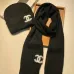 Chanel Wool knitted Scarf and cap #999909632